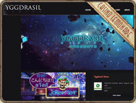 Screenshot Yggdrasil Gaming